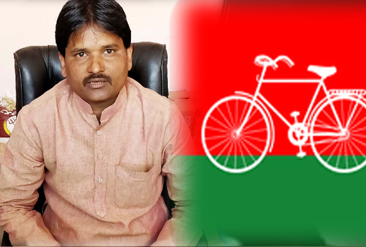 samajwadi leader said PM wants to establish dictatorship in country