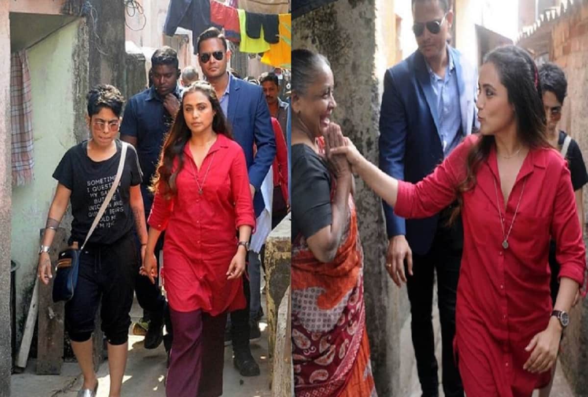 rani mukerji film hichki 2nd day box office collection earns 5.50 crore