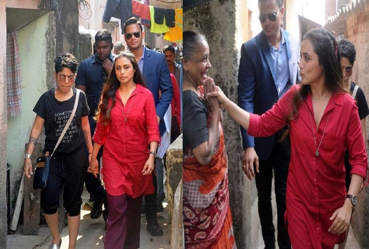 Yash Raj Films Released Teaser Of Film Hichki First Song Oye Hichaki Starring Rani Mukerji