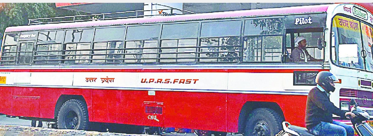 police ko nahi dikh rahi nakli roadways