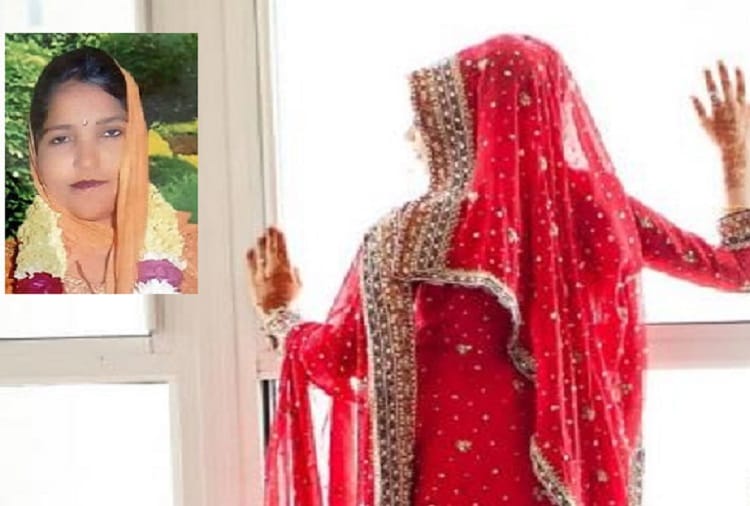 rajasthan- Bride run away after few days of wedding in sikar