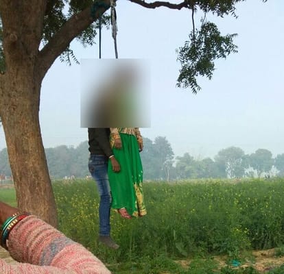 mainpuri couple found hanging in village
