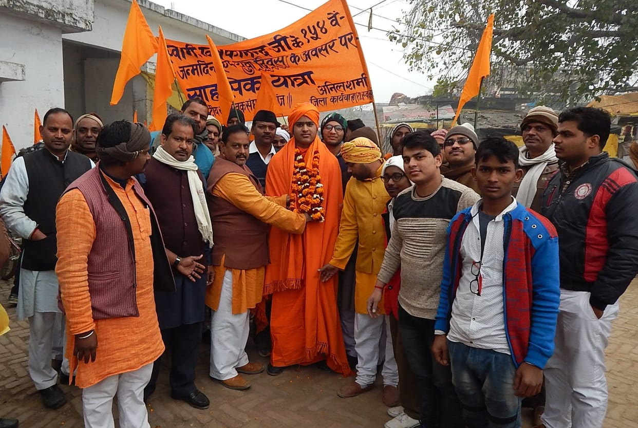 Swami Vivekananda's birth anniversary celebrates