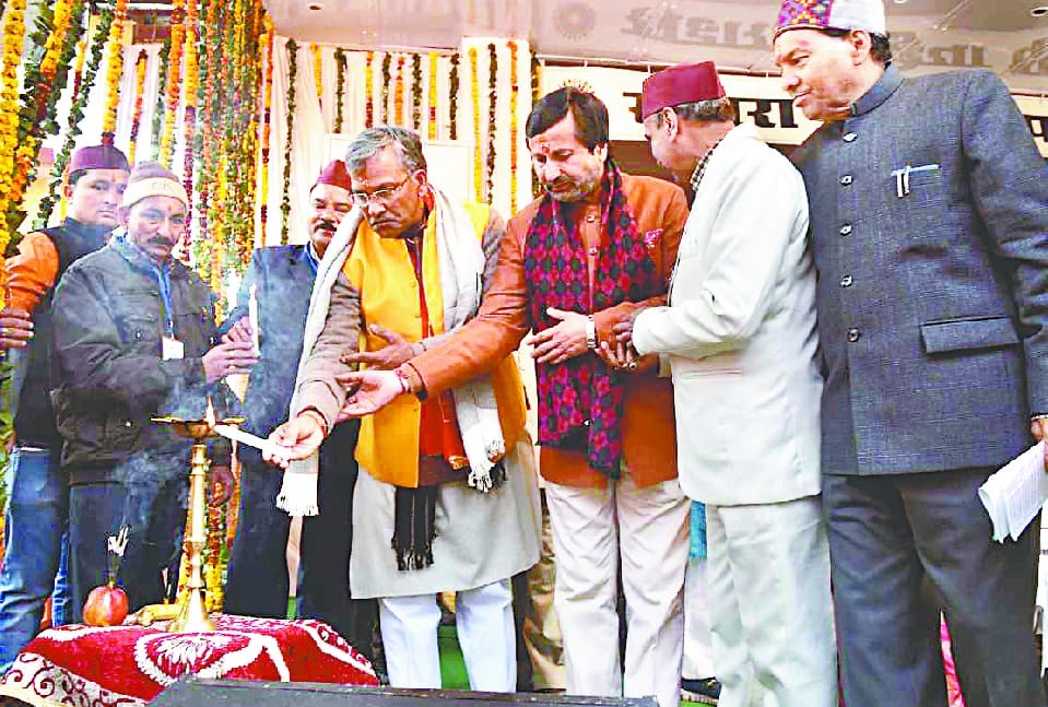 Uttarayanani festival of Bageshwar declared as a political fair