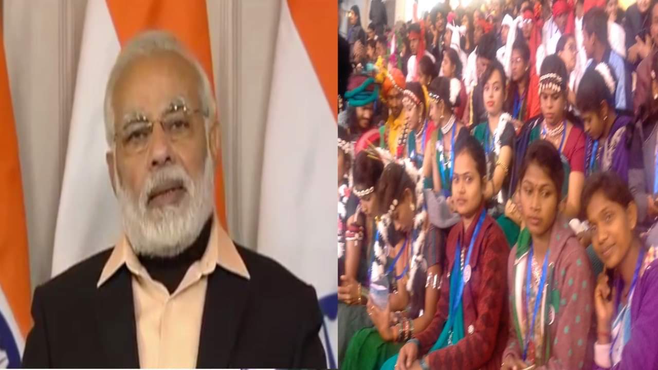 युवा महोत्सव