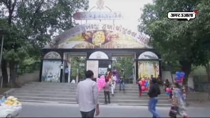 HEATER AND BLOWER KEEP WARM WILD ANIMALS IN SARTHANA ZOO IN SURAT 