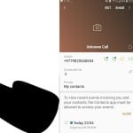 मोबाइल नंबर जिससे आयी कॉल।