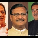 Chandigarh BJP