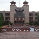 मध्य प्रदेश हाई कोर्ट