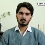 VIKAS barala