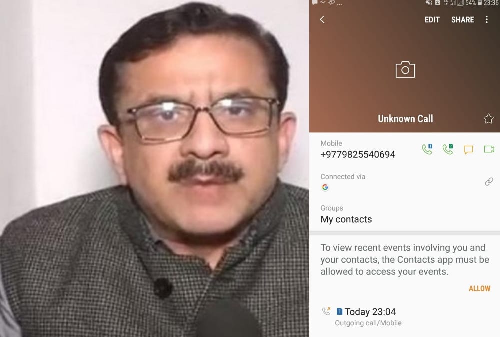 dawood Ibrahim threaten Wasim Rizvi on the controversial comment on madarsa