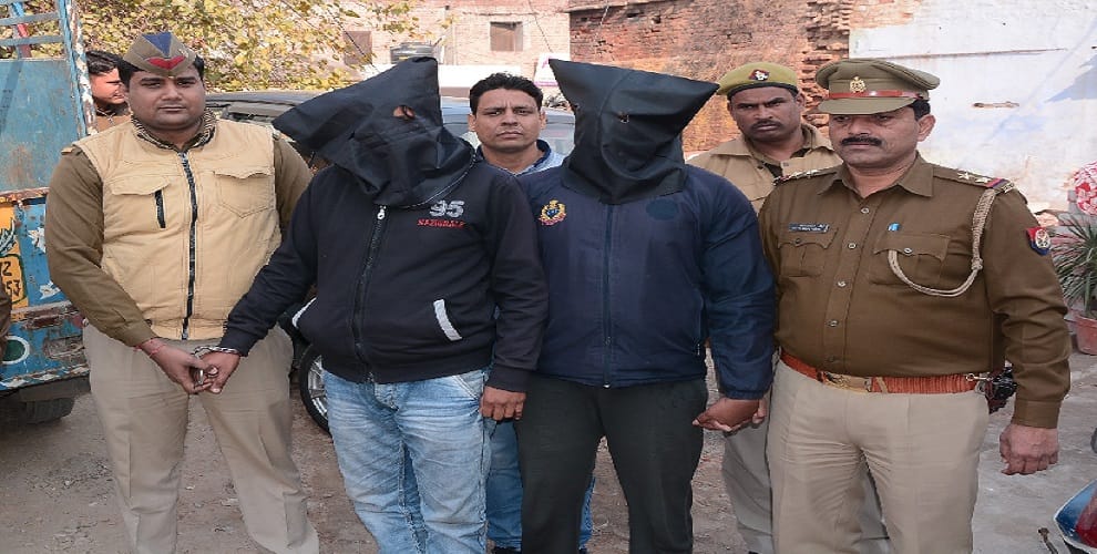 Gautam murder case : the secret of open murder after two years, painful way of killing