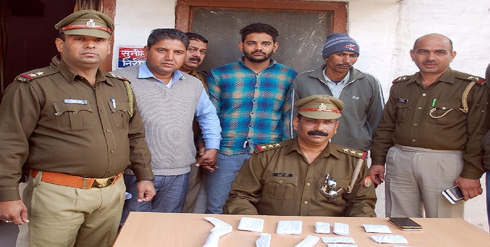 Train robbery arrested, revealing, Police arrested 2 Badasses