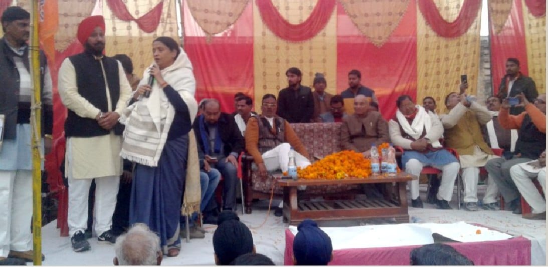 अपनी मानसिकता बदले अधिकारी अन्यथा कार्रवाई के लिए तैयार रहें