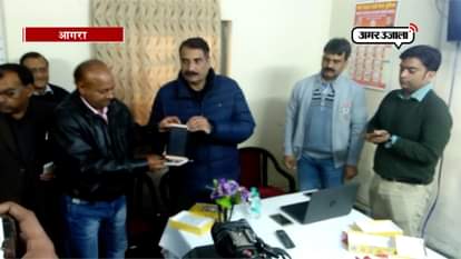 Agra railway division introduced an app to keep eyes on loco pilot