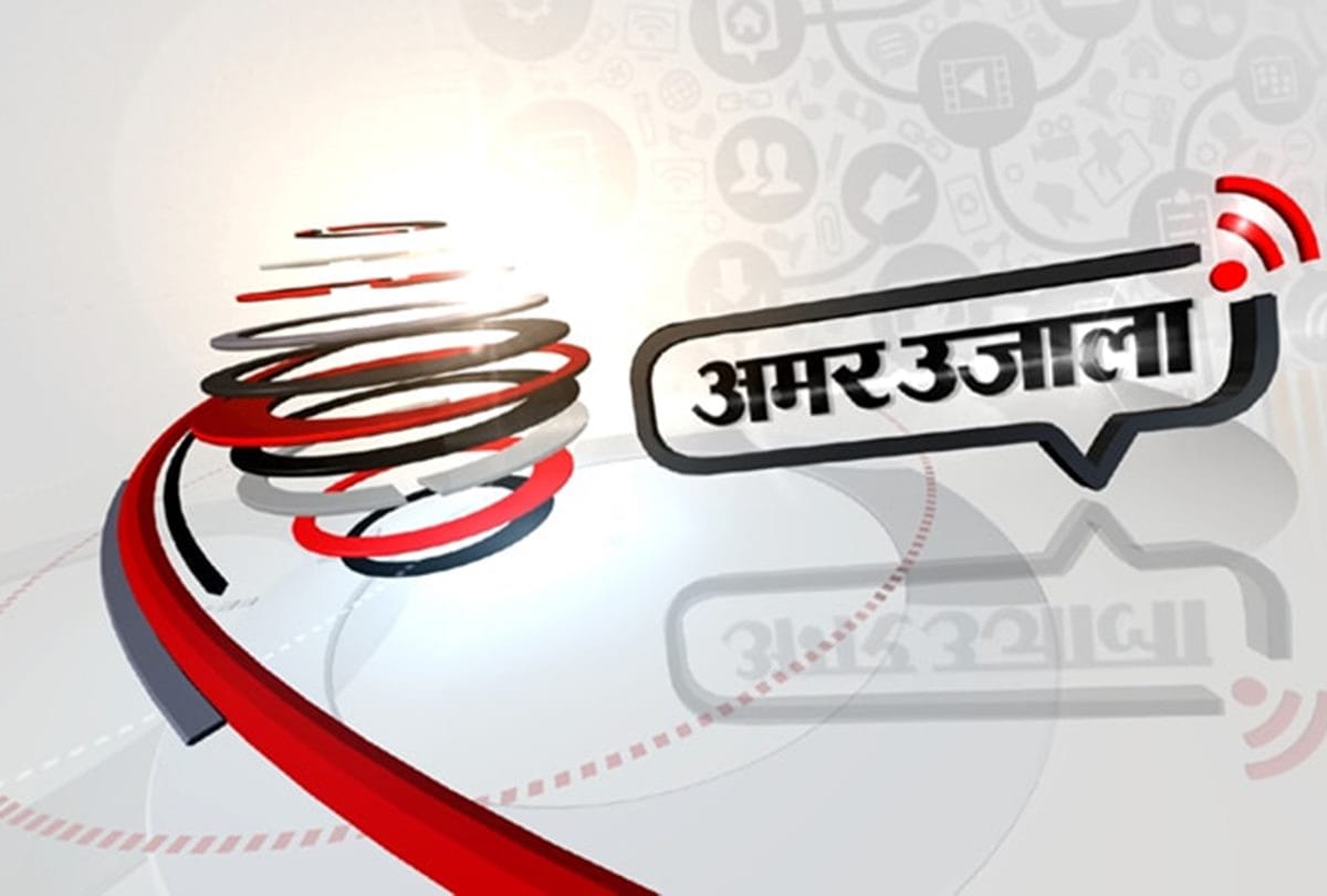 Amar Ujala Live TV by Scanning QR Code on Newspaper