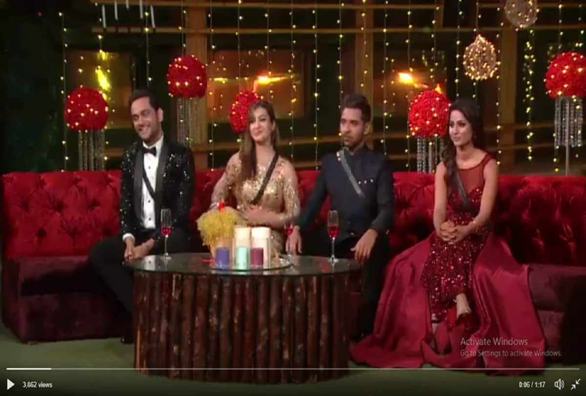 Bigg Boss 11 contestants Vikas Gupta video going viral with mistry girl