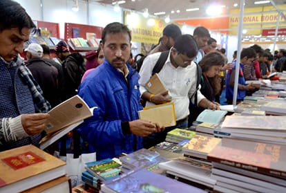 world book fair of this year was a good hit
