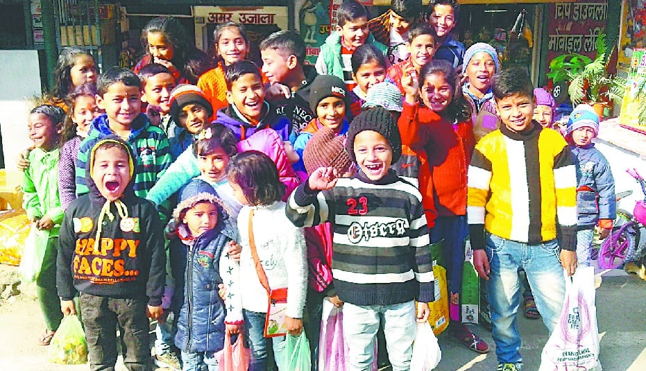 Children coming out in the morning