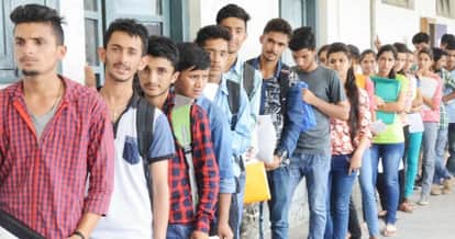 This University implements 10% EWS catagory reservation, reopens registration portal