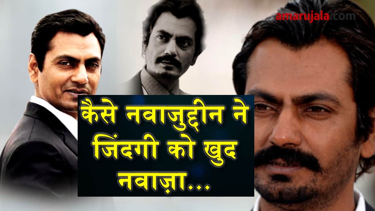 प्रतीकात्मक तस्वीर