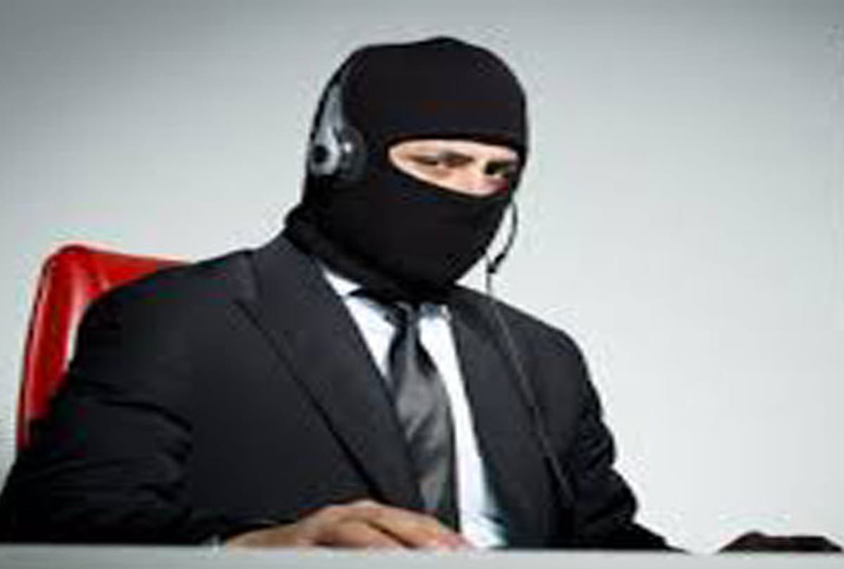 Do not give account information on this number