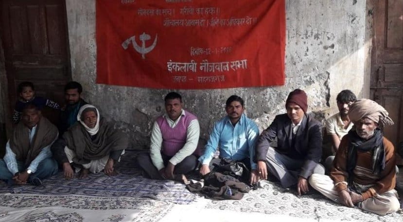 Fasting for PM Housing