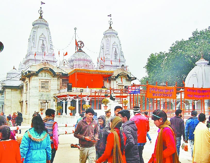 मकर संक्रांति कल, बुढ़वा मंगल 23 को