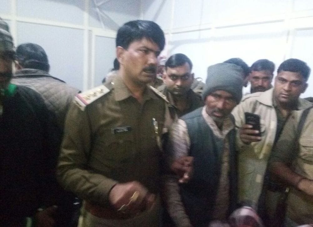 firing in agra at home 