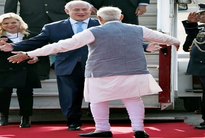 PM Modi Meet with Israel PM Benjamin Netanyahu at Teen Murti Haifa Chowk Delhi