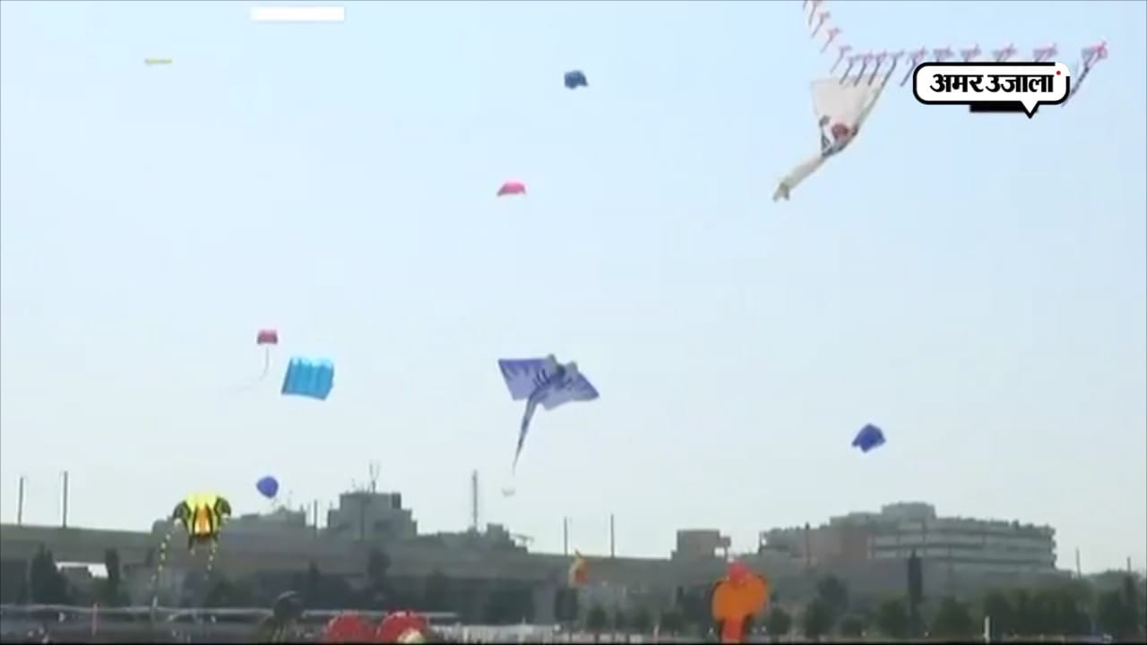 kite