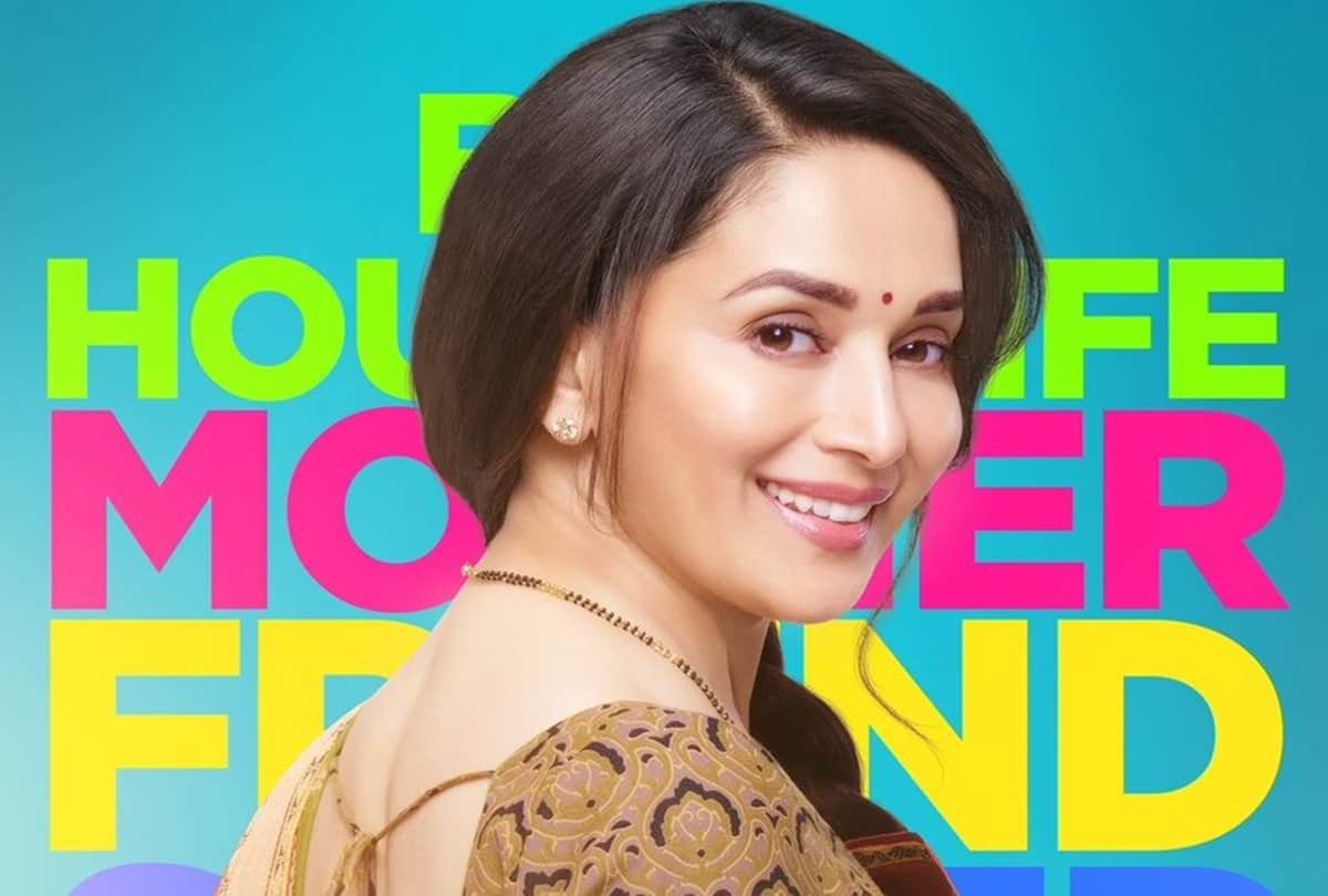 Madhuri Dixit shocking reaction on Jacqueline Fernandez Ek Do Teen song remake 
