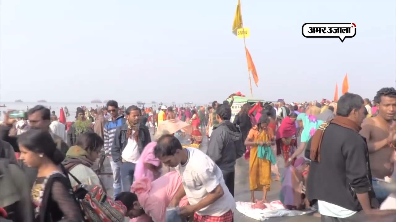 मकर संक्रांति 