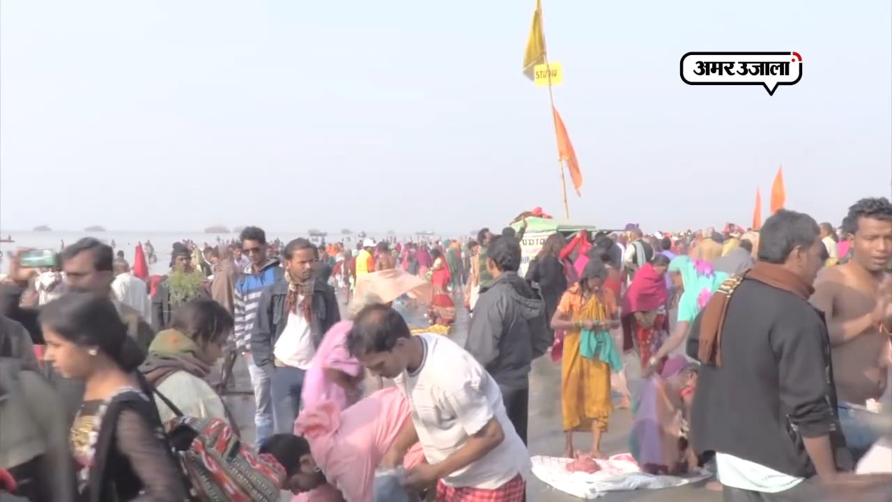 मकर संक्रांति 