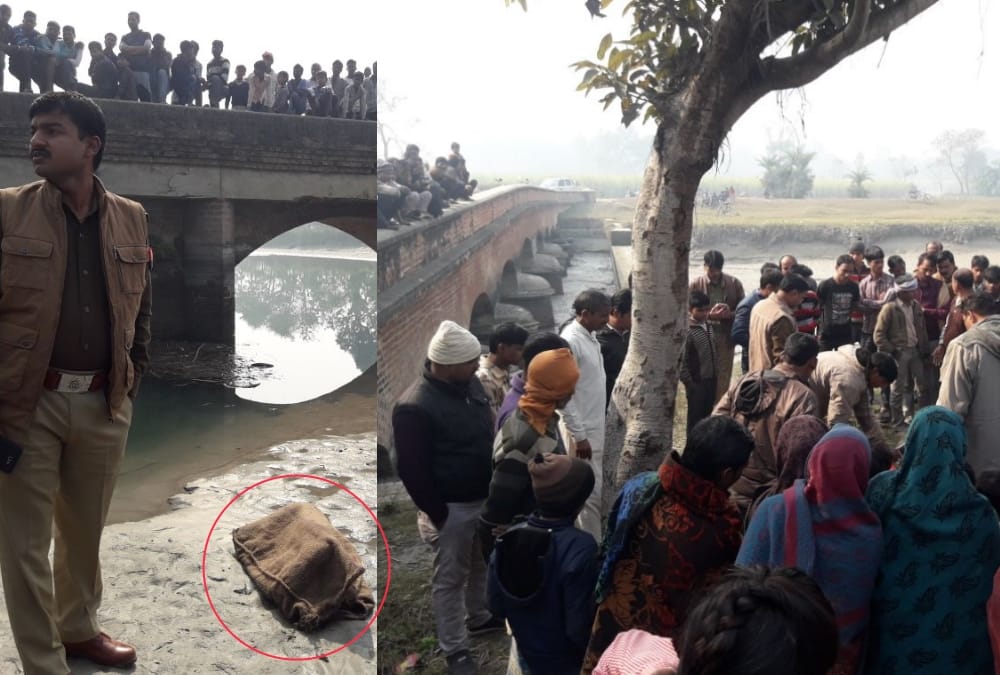 two teenaged girls murdered in sitapur.