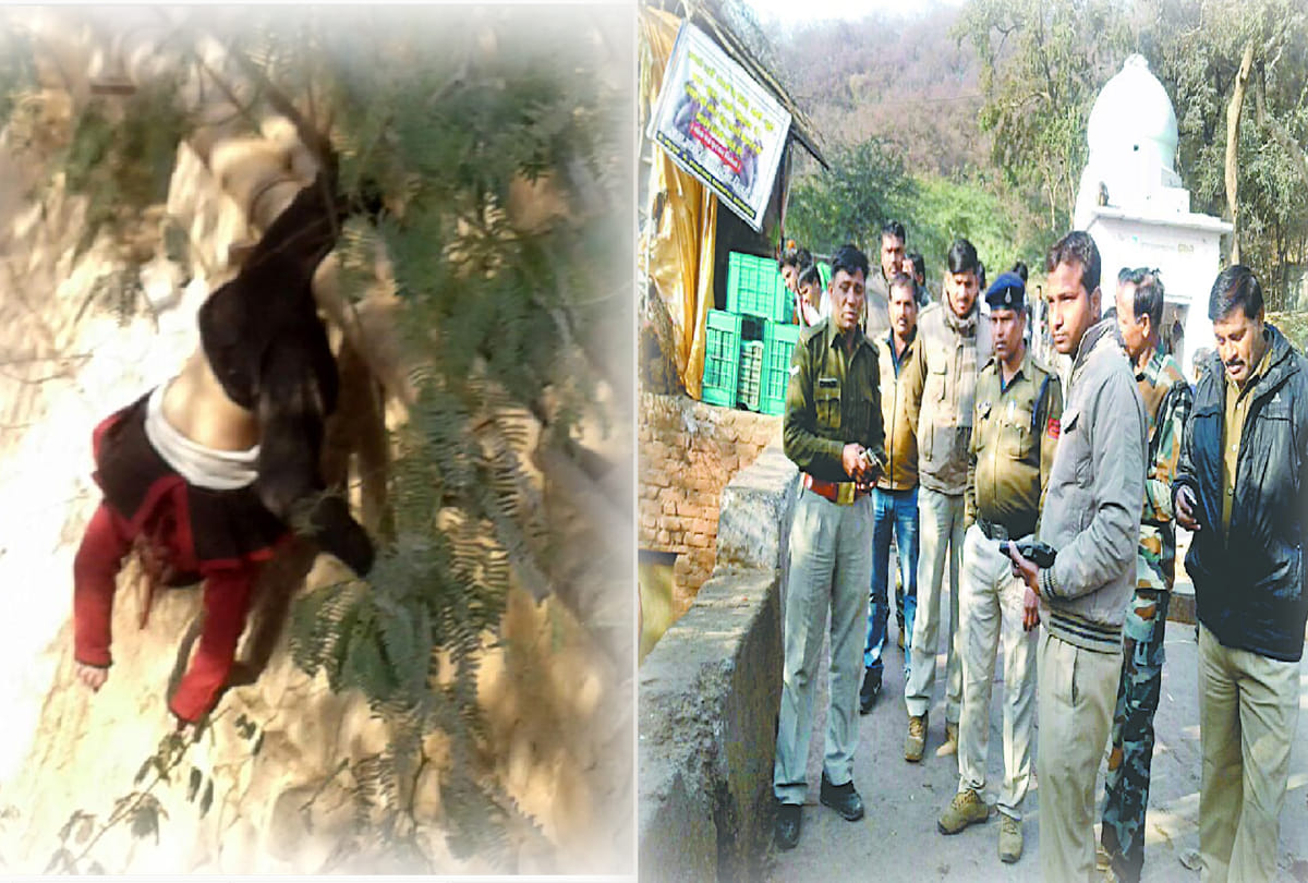 20 year old girl murdered in uttar pradesh
