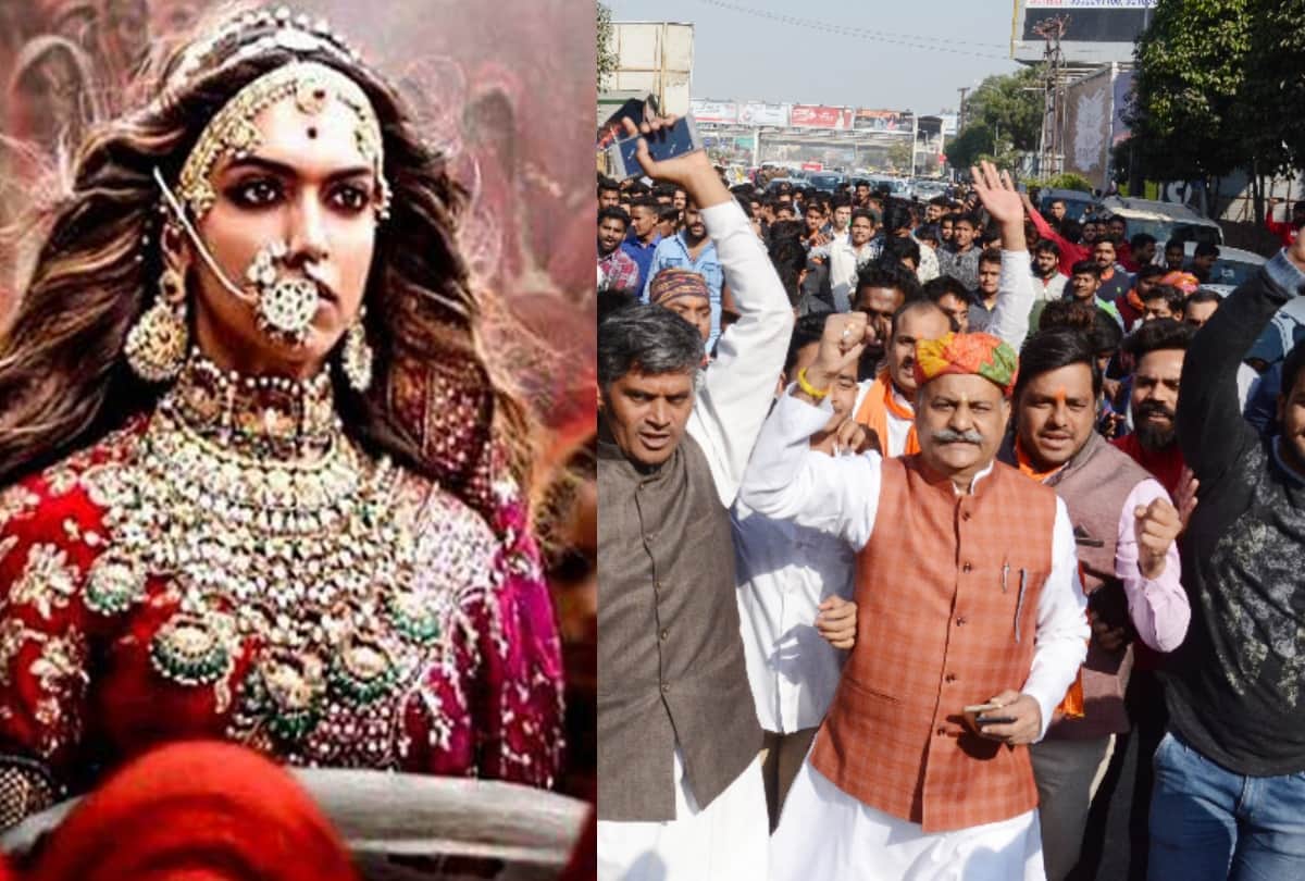 padmavat : protest in noida
