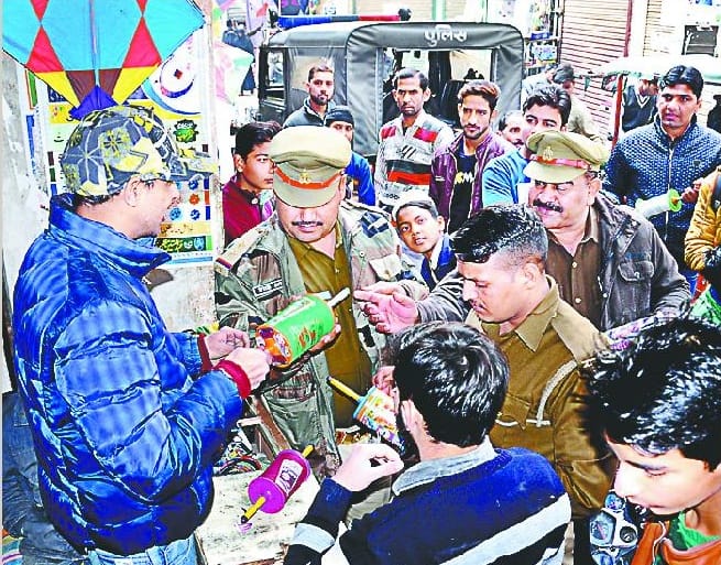 Raids after student's death by String