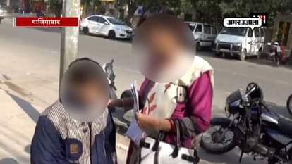 Student loses hearing after being hit by teacher IN parmanand school ghaziabad 