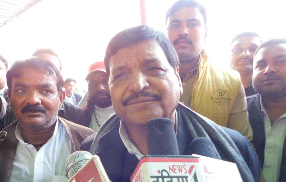 shivpal yadav said i was not called in the meeting 