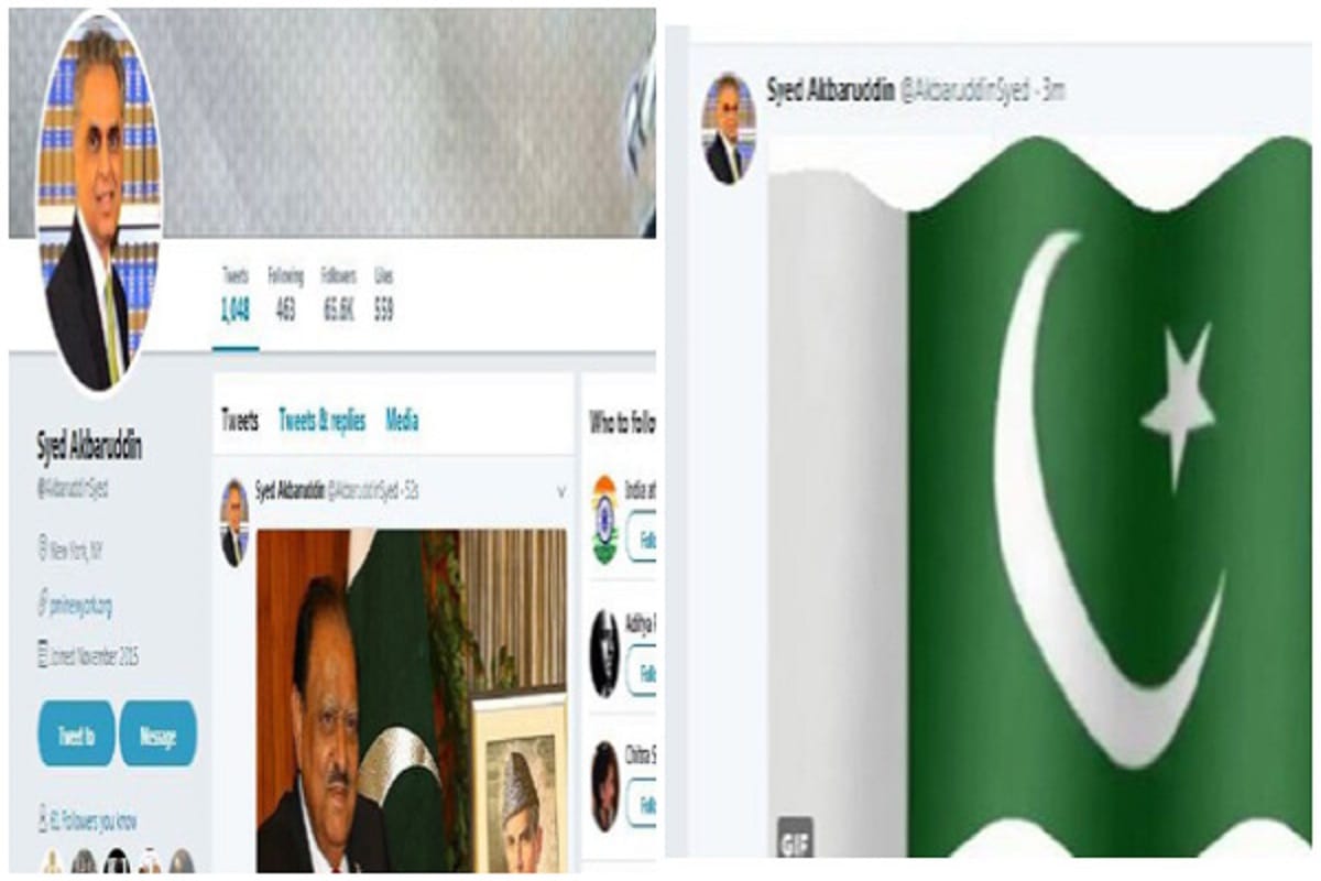 Twitter account of Indian ambassador to UN hacked