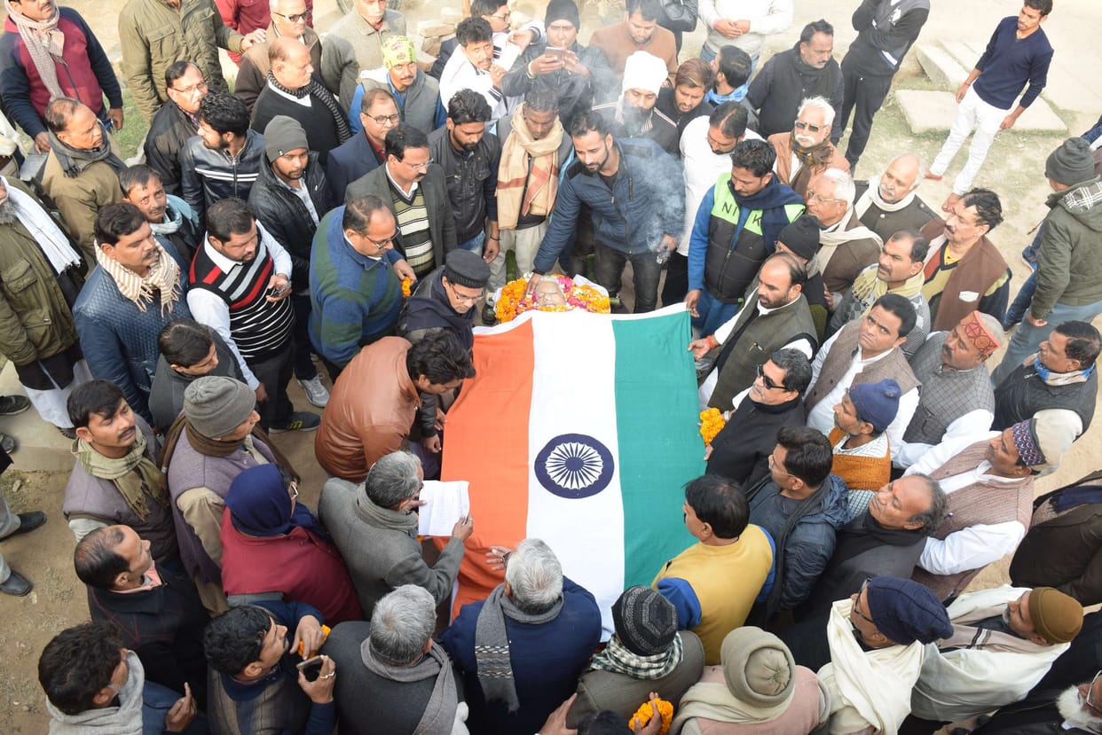 Former MP Kamala Prasad Singh passes away
