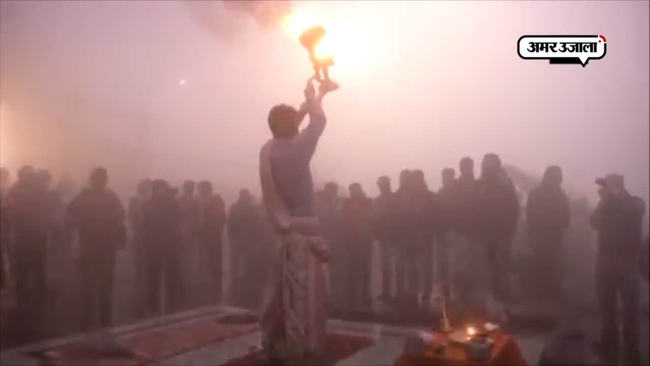 varanasi