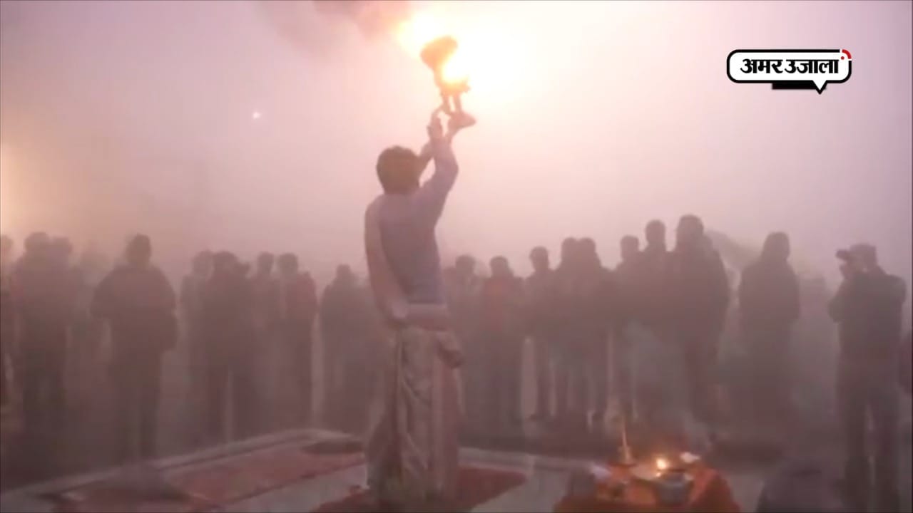 varanasi