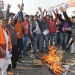 प्रदर्शन