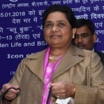बसपा सुप्रीमो मायावती
