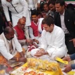  राहुल गांधी