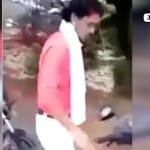 राजस्थान 