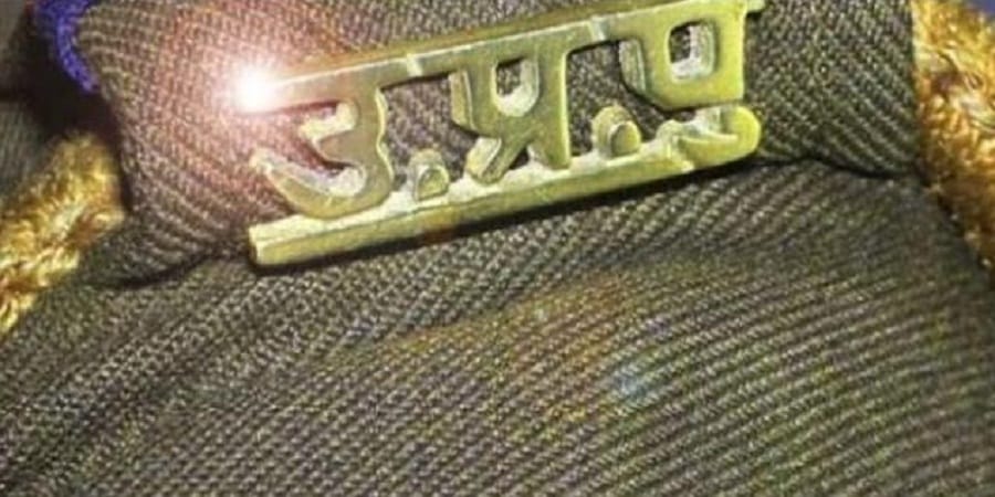 charges : UP police seize 18000 looters, this was the case