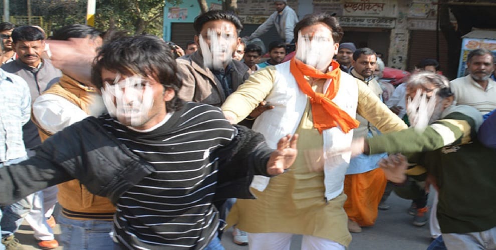 UP : filed a lawsuit against felony named after love jihad